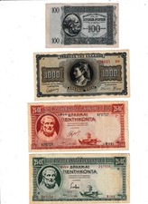 Greece four notes for sale  CHELMSFORD