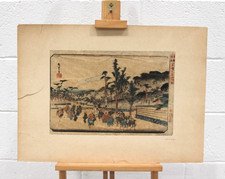 Antique japanese print for sale  KNARESBOROUGH