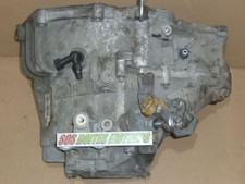 Boite vitesses manuelle d'occasion Boite vitesses manuelle d'occasion  France