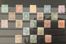Italia regno 1879 usato  Meran