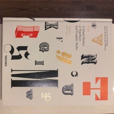 Type visual history for sale  Brooklyn