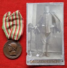 Militaria medaglia ww1 usato  Pinerolo