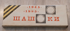 Conjunto de damas soviéticas da URSS comprar usado  Enviando para Brazil