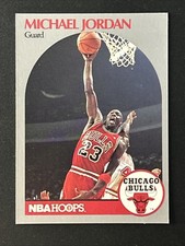 1990 nba hoops for sale  Johns Island