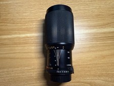 Minolta zoom 210mm gebraucht kaufen Minolta zoom 210mm gebraucht kaufen  Köln