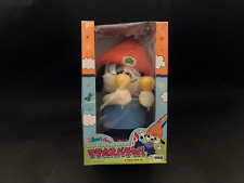 Boneco de pelúcia não usado PaRappa the Rapper Maracas Parappa dança TAKARA Japão comprar usado  Enviando para Brazil