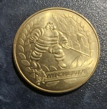 Michelin 2009 monnaie d'occasion  Beaumont