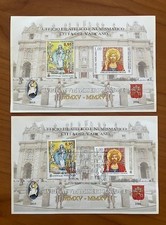 Foglietti ricordo inizio usato  Assago