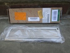 box slot mail baldwin for sale box slot mail baldwin for sale Chester