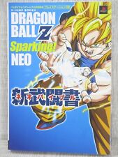 Usado, Dragon Ball Z Sparking Neo Guia Bíblico PS2 Livro Japão 2006 VJ50 comprar usado  Enviando para Brazil