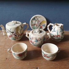 Dinette ancienne chinoise d'occasion  Nantes-