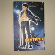 gintama usato  Taranto