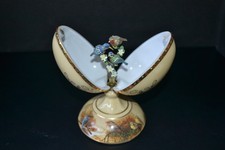 Bradex jewel garden for sale Bradex jewel garden for sale  FELTHAM