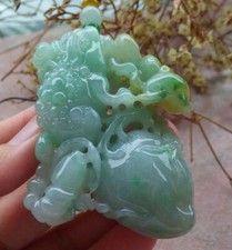 Video certified jade for sale  El Monte