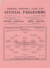 Scarce single sheet for sale  WAKEFIELD