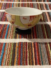 Müsli schale ritzenhoff gebraucht kaufen  Troisdorf
