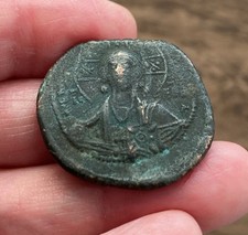 Byzantine. constantine viii for sale  ILFORD
