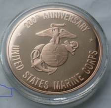 Usmc marine corps for sale  Boylston