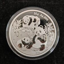 2025 china yuan d'occasion  Expédié en Belgium