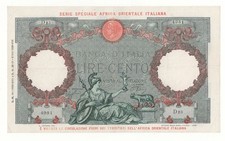 100 lire lupetta usato  Pontassieve