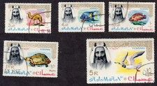 Ajman 1964 animals for sale  SOUTH CROYDON