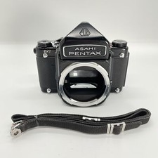 Read exc strap d'occasion  Expédié en Belgium