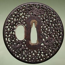 Nanban tsuba, karakusa y fénix, incrustaciones de oro 72 mm, Tn611047 segunda mano  Embacar hacia Argentina