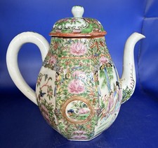 Antique chinese octagonal for sale  Falmouth