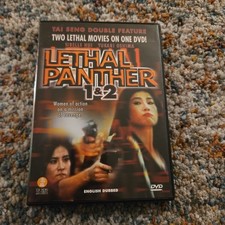 Lethal Panther 1/Lethal Panther 2 [DVD] - Oshima|Hut Tested & Working  comprar usado  Enviando para Brazil