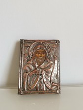 Silber ikone versilbert gebraucht kaufen  Drensteinfurt