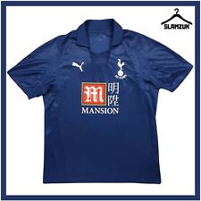 Tottenham hotspur football for sale  DUNBAR