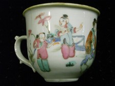 Ancien tasse bol d'occasion  Équeurdreville-Hainneville