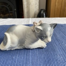 Lladro nao 491 for sale  ILFORD