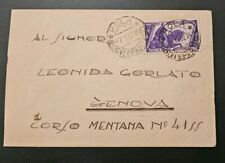 50c mussolini condottiero usato  Italia
