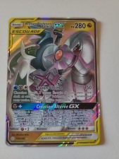 Carte pokemon escouade d'occasion  La Réole