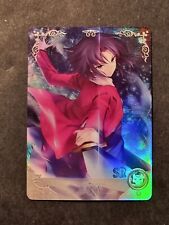 Shiki ryougi fate usato  Grottammare