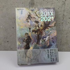 SQUARE ENIX BRAVELY DEFAULT II 2 Design Works ART OF BRAVELY 201X - 2021 comprar usado SQUARE ENIX BRAVELY DEFAULT II 2 Design Works ART OF BRAVELY 201X - 2021 comprar usado  Enviando para Brazil