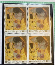 Timbres neufs 2002 d'occasion  Mouans-Sartoux