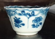 Fine chinese kangxi for sale  UK