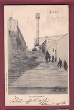 Cartolina brindisi colonna usato  Biella