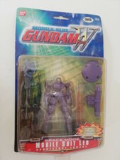 Gundam wing mobile usato  Italia