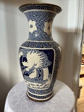 large floor vase for sale  HALIFAX