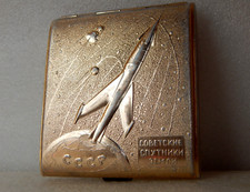Usado, Vintage Programa Espacial Soviético Satélite Terra Tom Dourado Caixa de Cigarro Anos 60 comprar usado  Enviando para Brazil