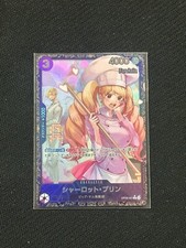 Usado, Jogo de cartas One Piece JP Charlotte Pudim OP08-067 carro-chefe TOP 8 PRÊMIO para Ásia comprar usado  Enviando para Brazil