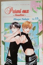 Hisaya nakajo tome d'occasion  Aubière