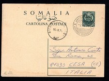Somalia 1974 intero usato  Villanova di Camposampiero
