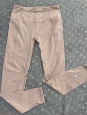 Sweaty betty nude for sale  UK