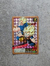 Carte dragon ball d'occasion  Fumay