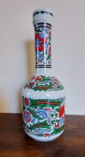 Retro porcelain empty for sale  STOCKPORT
