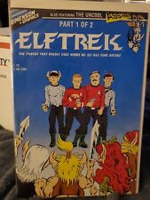 Elftrek for sale  Vancouver